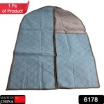 Foldable Non Woven Men's Coat Blazer Suit Cover men's coat blazer cover fold over breathable garment bag suit cover. - Image 2