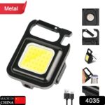 Mini Rechargeable Keychain Flashlight - 4 Light Modes with Folding Bracket & Magnetic Base - Image 2