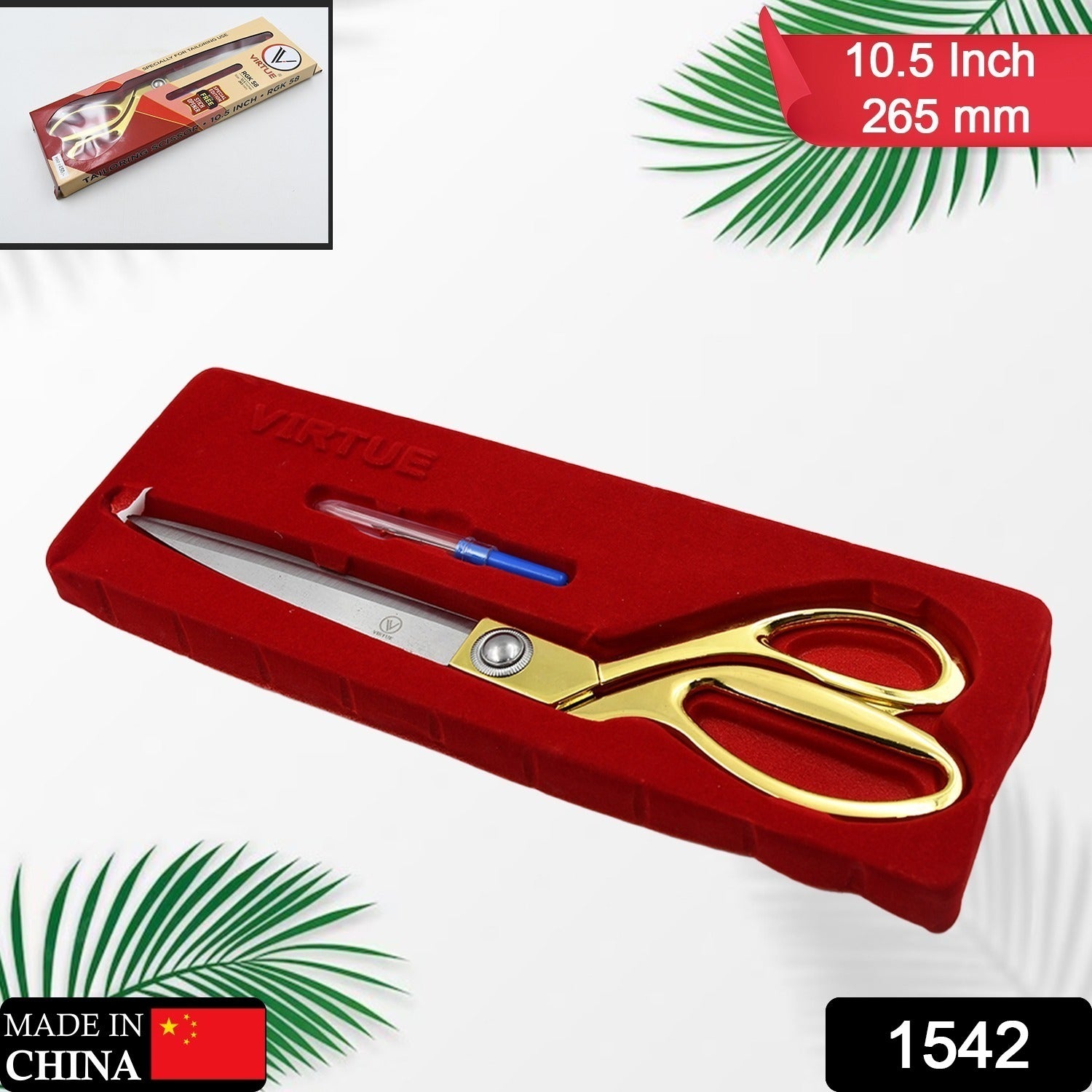 2_9896d007-1dea-491f-a964-7ef96a527bf9.jpg Stainless Steel Tailoring Scissor Sharp Cloth Cutting for Professionals  (Golden) - Image 2