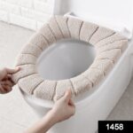 Winter Comfortable Soft Toilet Seat Mat Cover Cushion Plush - Image 2