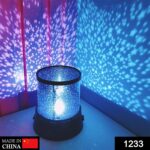 Star Night Light Projector Lighting USB Lamp Led Projection LED Night (Battery & Cable Not Included) - Image 3
