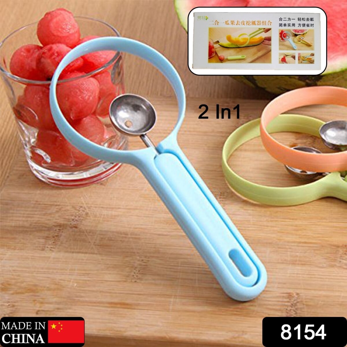 2-in-1 Fruit Peeler & Baller for Avocado & Watermelon (1 Pc, Kitchen) - Image 2
