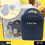 6In1 Tiffin Box-Lunch Box | 3 Stainless Steel Containers | Plastic lid Box | Spoon & Fork /Plastic Bottle | Insulated Fabric Bag | Leak Proof | Microwave Safe  for Office, College and School for Men, Women (6 pcs) - Image 2