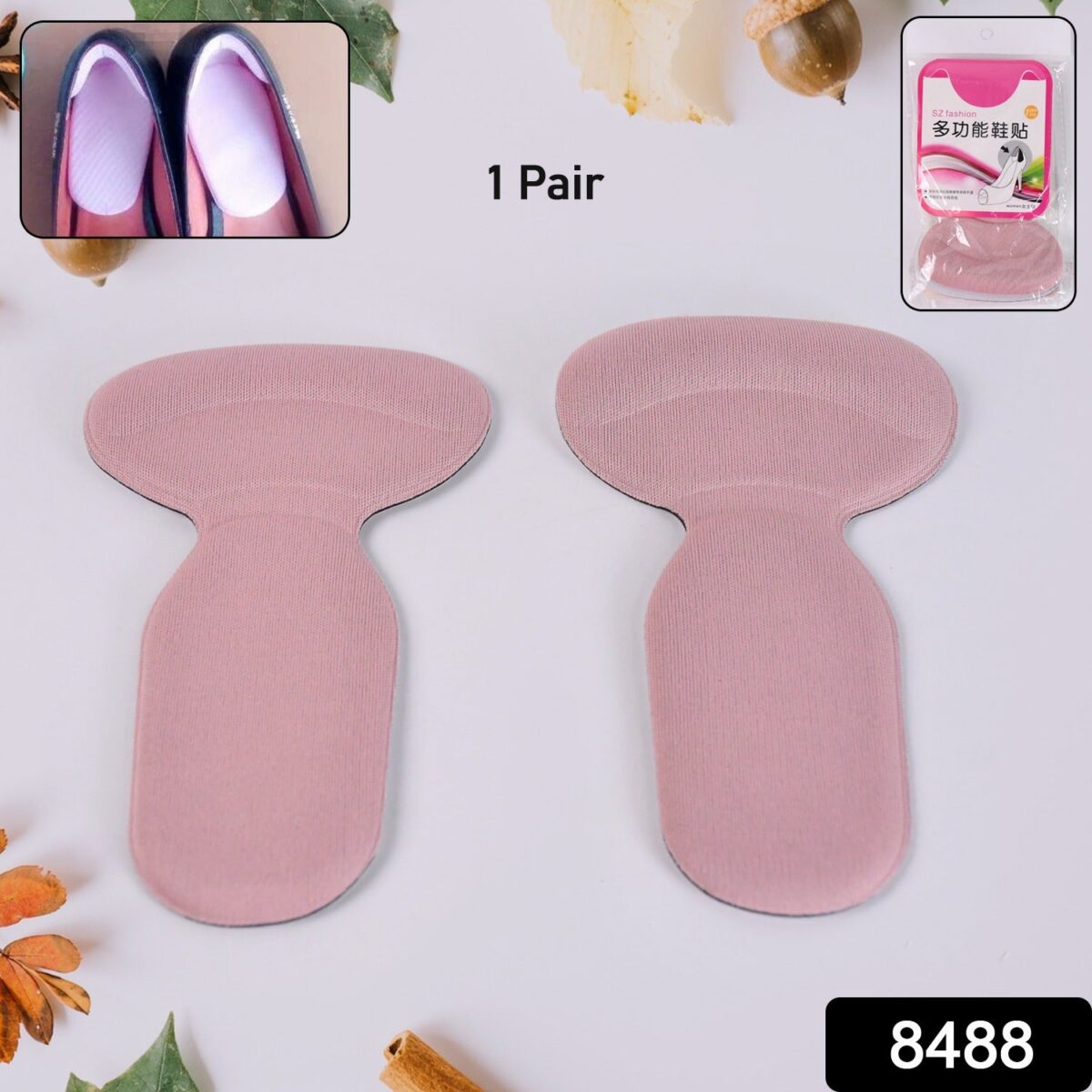2 in 1 T Shaped Silicone Self Adhesive Shoe Heel Pads Insoles (1 Pair) - Image 2