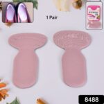 2 in 1 T Shaped Silicone Self Adhesive Shoe Heel Pads Insoles (1 Pair) - Image 2