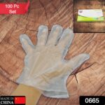 Large Disposable Gloves (100 Pcs): Clear Plastic, Multipurpose - Image 2