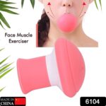 Silicone Facial Jaw Exerciser â€“ Breath Training, Stress & Craving Reducer - Image 2