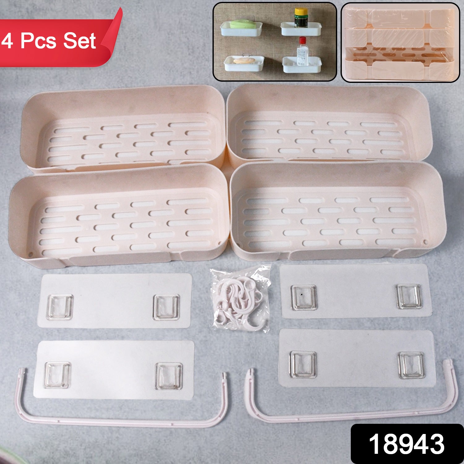 308_115b23aa-0438-474f-9693-f244e5dc27a5.jpg Multipurpose Kitchen Bathroom Wall Corner Shelf Rack (4 Pcs Set) - Image 2