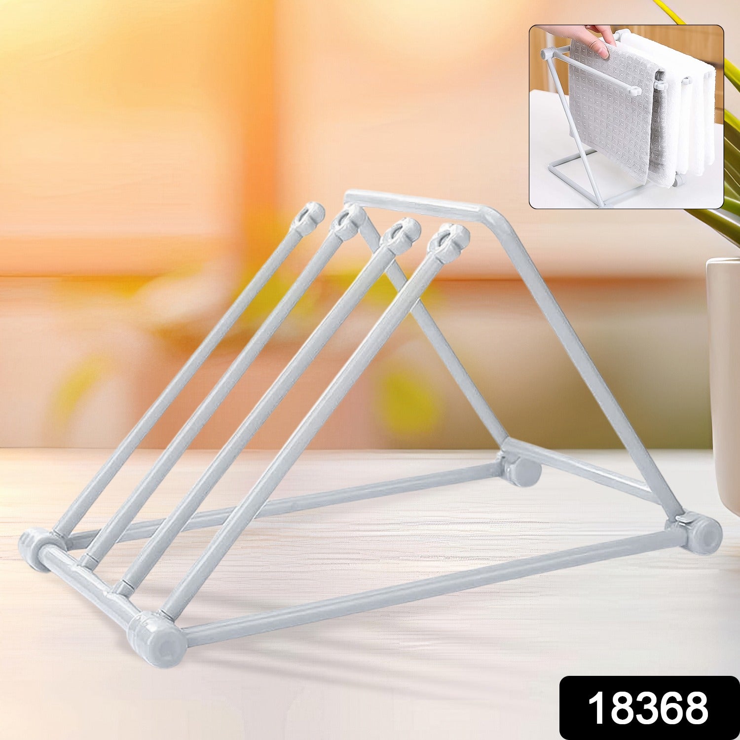 30e6c9be-0e29-4d59-bc9a-143ef3196cae.jpg Folding Kitchen Bathroom Towel Rack, Towel Stand (1 Pc) - Image 2