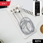 3 in 1 Magnetic Multi Charging Cable (1 Pc) - Image 2