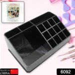 Cosmetic Organiser 16 Compartment Cosmetic Makeup Storage Organiser Box - Image 2
