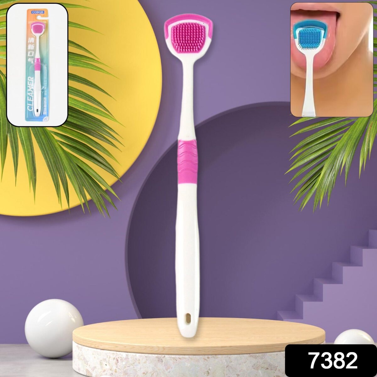 Tongue Cleaner Brush, Silicone Tongue Scraper (1 Pc) - Image 2