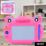 Frog Design Magic Sketch Slate  Board (1 Pc / 28 Ã— 20 Cm) - Image 2