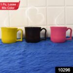 Premium Plastic Coffee / Tea Cups / Mug with Handle (1 Pc / Loose / Mix Color) - Image 2
