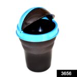 Plastic Car Mini Dustbin / Trash Bin Dust Case Best for Traveling (Multicolour) - Image 2