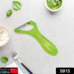 Stainless Steel Blade Peeler Universal Peeler for Professional and Household Kitchen Peeler (1 pc) - Image 2