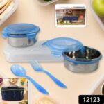 Sumo Lunch Box, with Lunch Bag, Plastic Lunch Box & Plastic Spoon, Fork (2 Pc Set / With Lunch Box) - Image 2