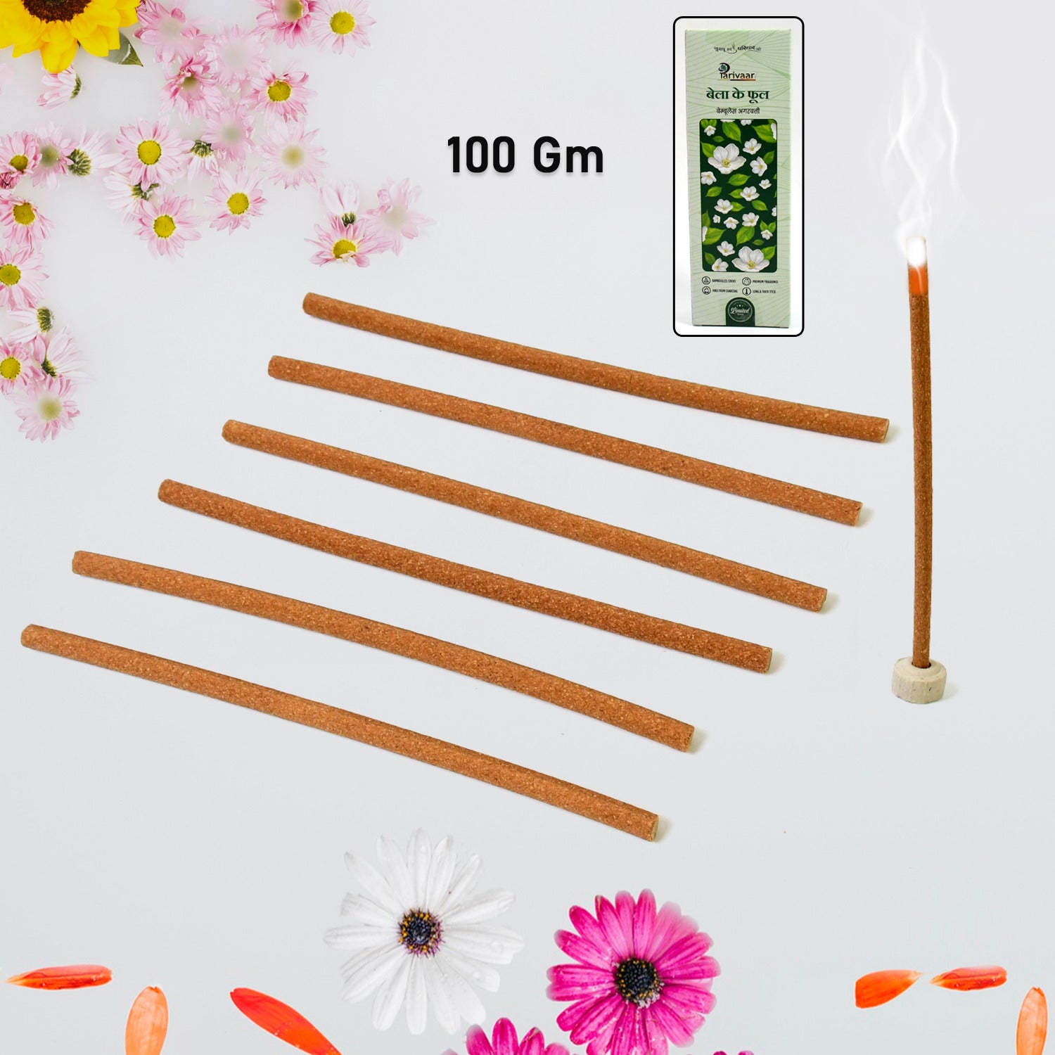 39942e1a-ed6e-42f6-962c-807cce90b3a6.jpg Premium Incense Sticks / Agarbatti (100 Gm / With Stand For Stick/ Mix Flavour) - Image 1