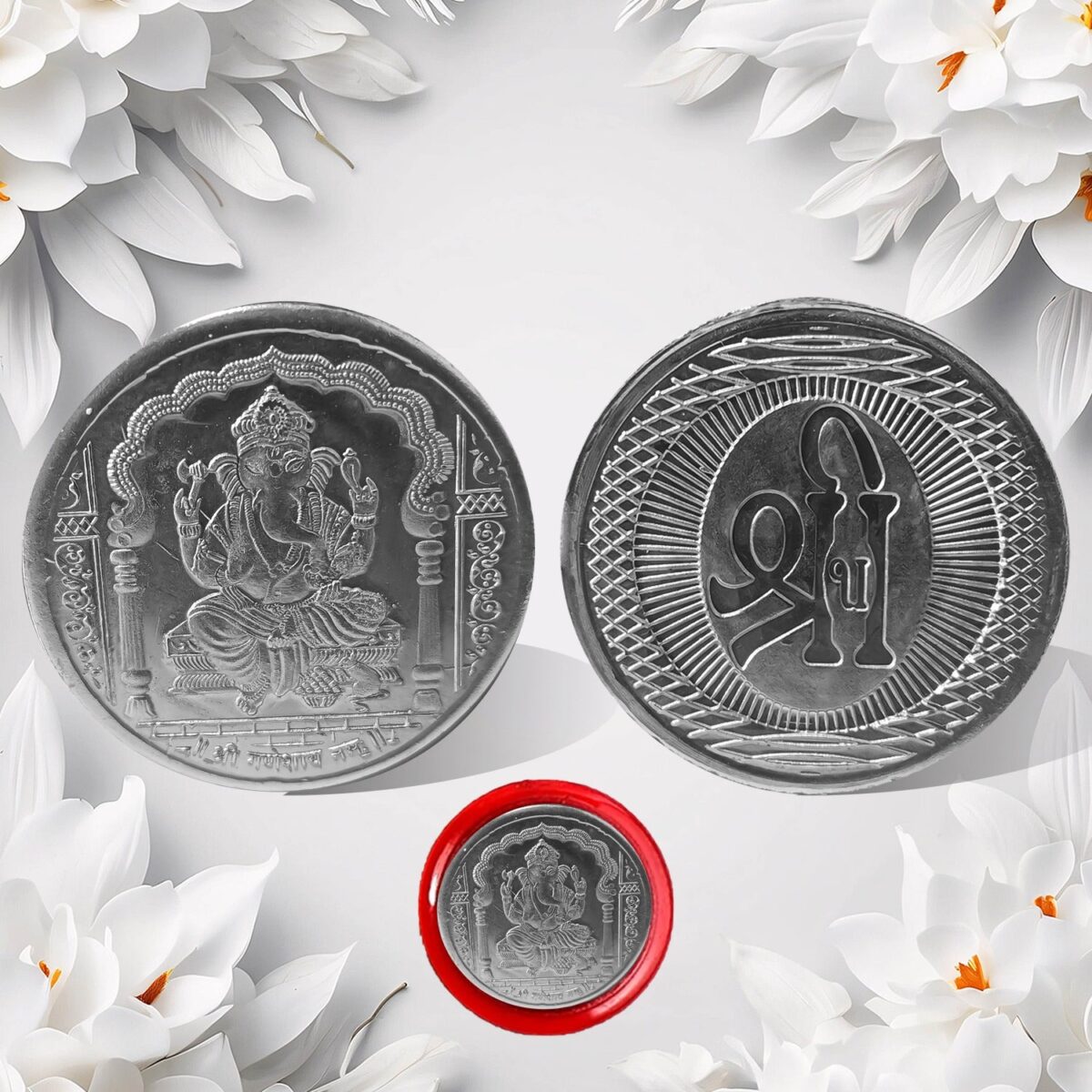 Ganesh Ji, Silver color Coin for Gift & Pooja | Silver Coin | Silver Coin / Diwali Gift (1 Pc / (Metal is not silver) - Image 1
