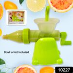 Manual Juicer Modern Plastic Fruit and Vegetable Juicer (1 Pc / Bowl Not Included) - Image 2