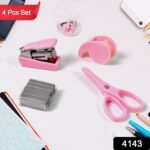 Mini Office Stationery Set (4 Pcs Set) - Image 2