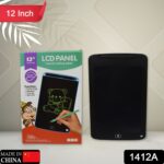 Portable LCD Writing Tablet â€“ 12-Inch Digital Notepad for Kids & Notes - Image 2