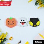 Cartoon Shape Eraser& Rubber (1 Pc / Mix Colour & Design) - Image 2
