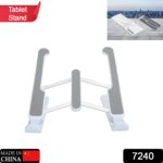 ADJUSTABLE TABLET STAND HOLDER WITH BUILT-IN FOLDABLE LEGS AND HIGH QUALITY FIBRE - Image 2