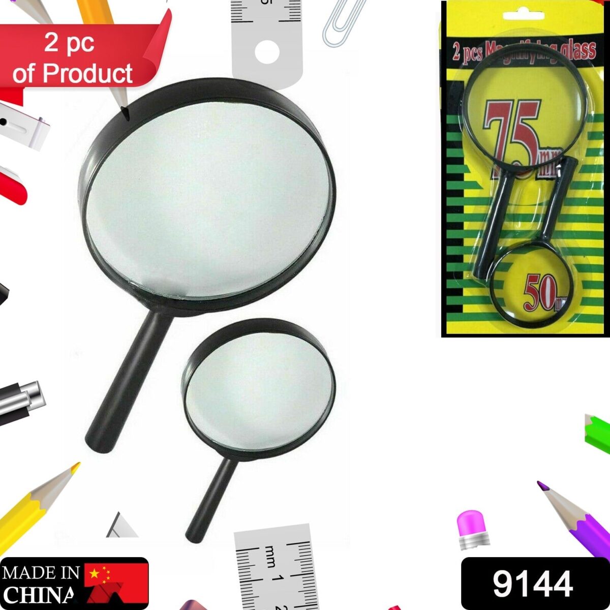 Magnifying Glass Lens Ã¢â‚¬â€œ Dual-Sided Glass Magnifier for Reading & Eye Protection (75mm & 50mm, 2 Pc Set) - Image 2