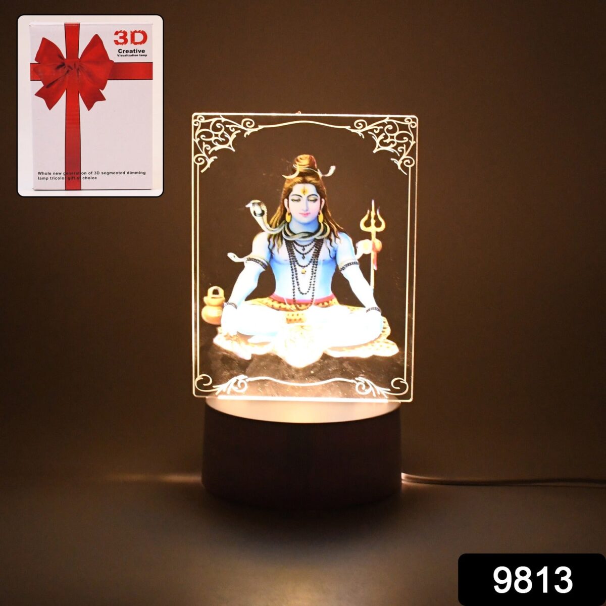 Beautiful 3D Lord Shiva Frame with Soft White Light (1 Pc) - Image 2