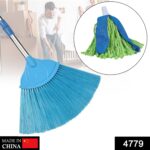Ceiling Broom Fan for cleaning and wiping over dusty floor surfaces with effective performance. - Image 2
