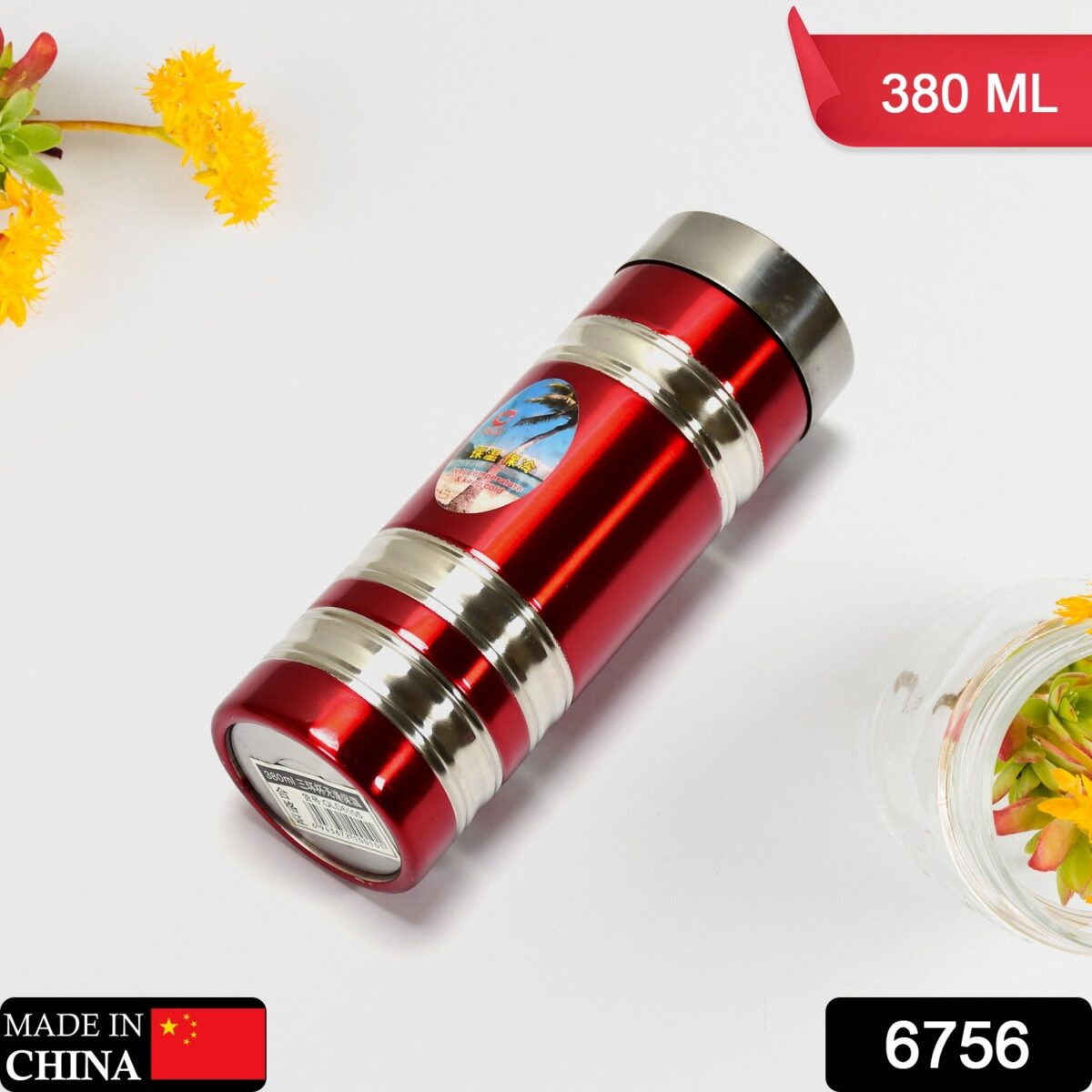 Mini Stainless Steel Water Bottle Bottle 380Ml For School  & Home Use - Image 2