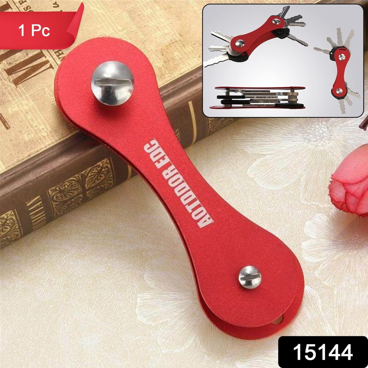 Metal Key Holder Multifunctional Portable Key Accessory (1 Pc / Mix Color) - Image 2