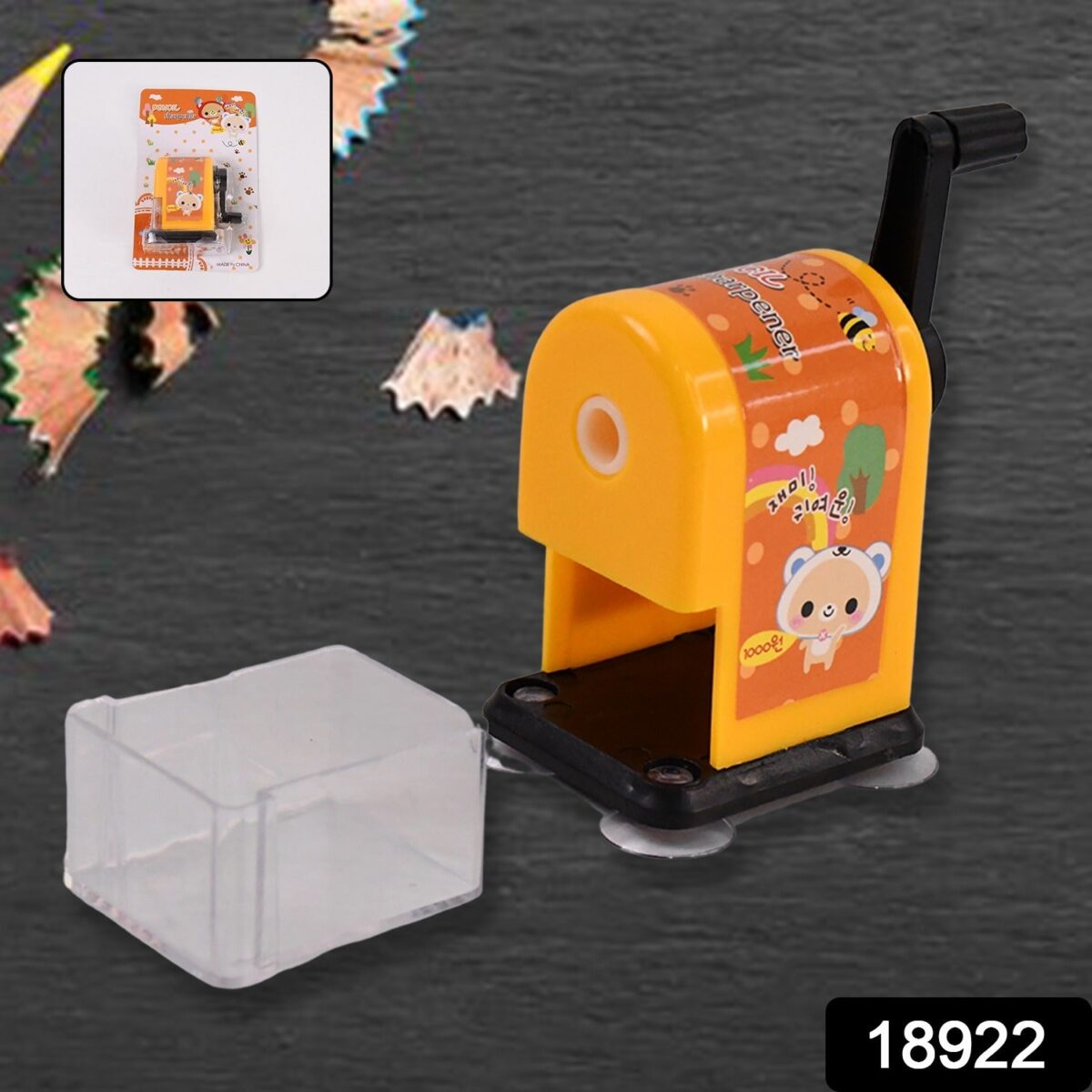 Table Sharpener-Pencil Sharper (1 Pc) - Image 2