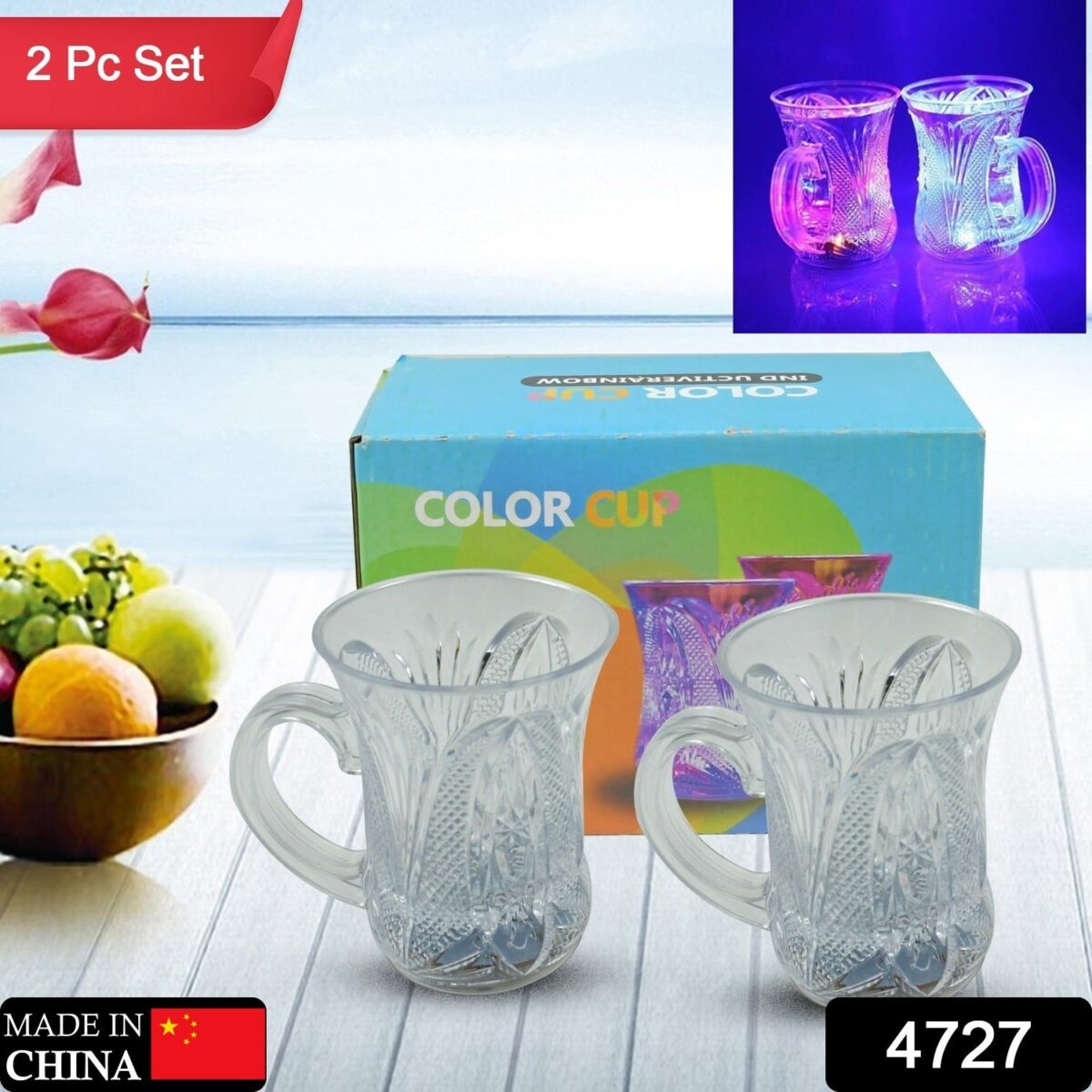 LED Light-Up Party Cups - Flashing Water-Activated Drinking Glasses with Handle (2-Piece) - Image 2