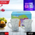 LED Light-Up Party Cups - Flashing Water-Activated Drinking Glasses with Handle (2-Piece) - Image 2