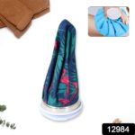 PainÂ Reliever Ice Bag Used To Overcome Joints Pain In Body (16CM) - Image 2