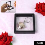Nail Clipper Keychain With 3D Floating Frame Display Case (1 Set) - Image 2
