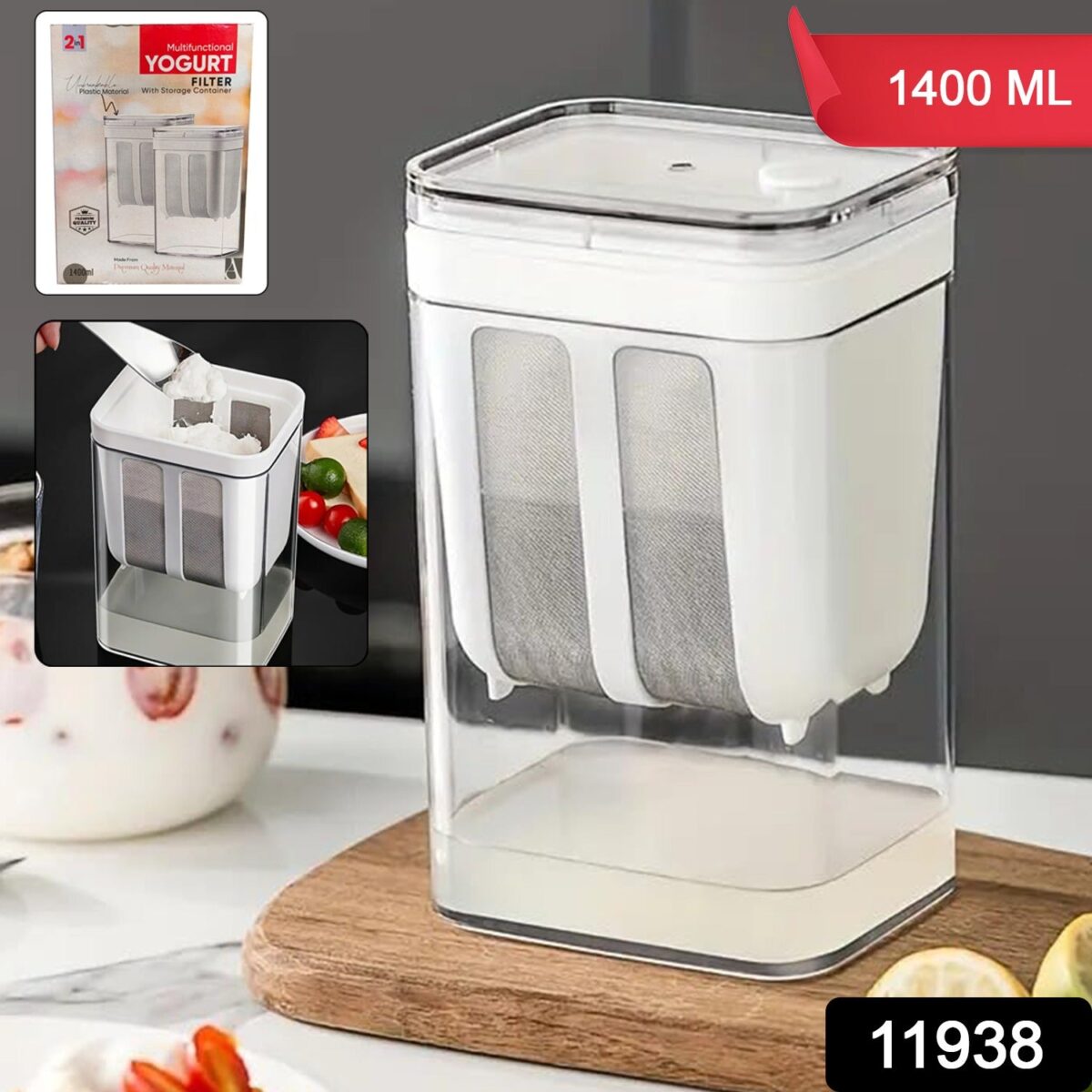 2 in 1 Yogurt Strainer with Storage Box Ã¢â‚¬â€œ 1400ml (Plastic + Steel) - Image 2