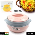 4500ml Insulated Casserole Box (Steel): Floral Print, Keeps Food Hot/Cold - Image 2
