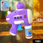 Space Bubble Gun Toy For Kids (with Solution) - Image 2