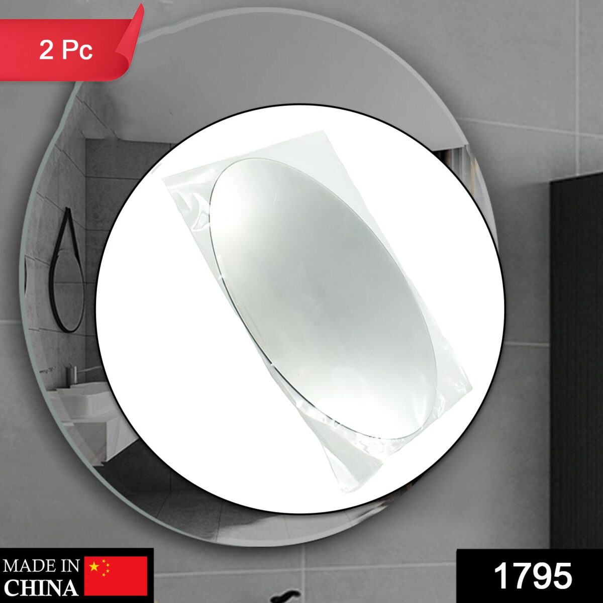 Oval Shape 3D Mirror Sticker (2 Pc Set) - Image 2