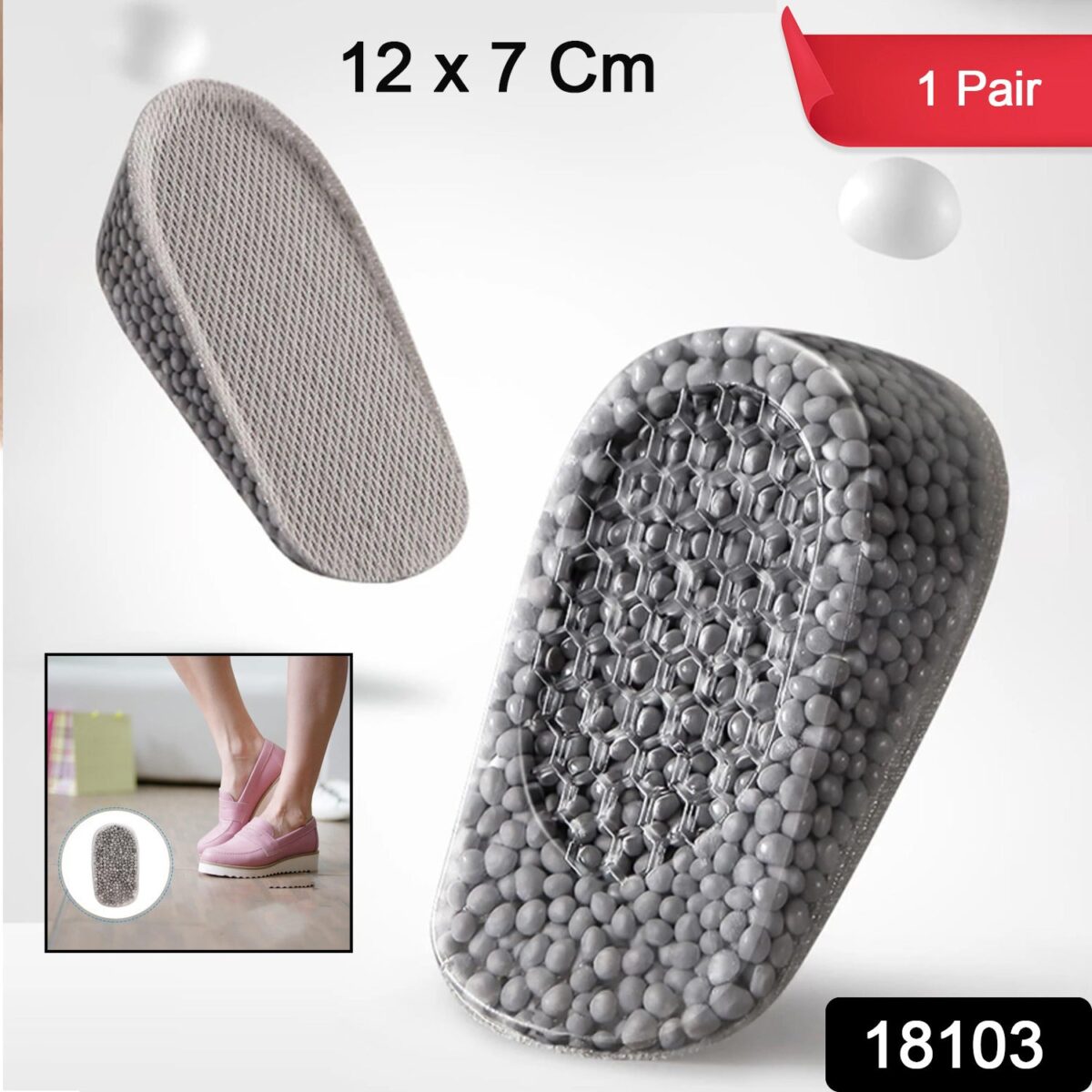Height Increase Silicone Insoles Heel, Shoe Pads (12Ãƒâ€”7 Cm / 1 Pair) - Image 2