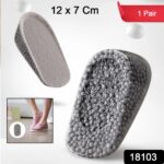 Height Increase Silicone Insoles Heel, Shoe Pads (12Ã—7 Cm / 1 Pair) - Image 2