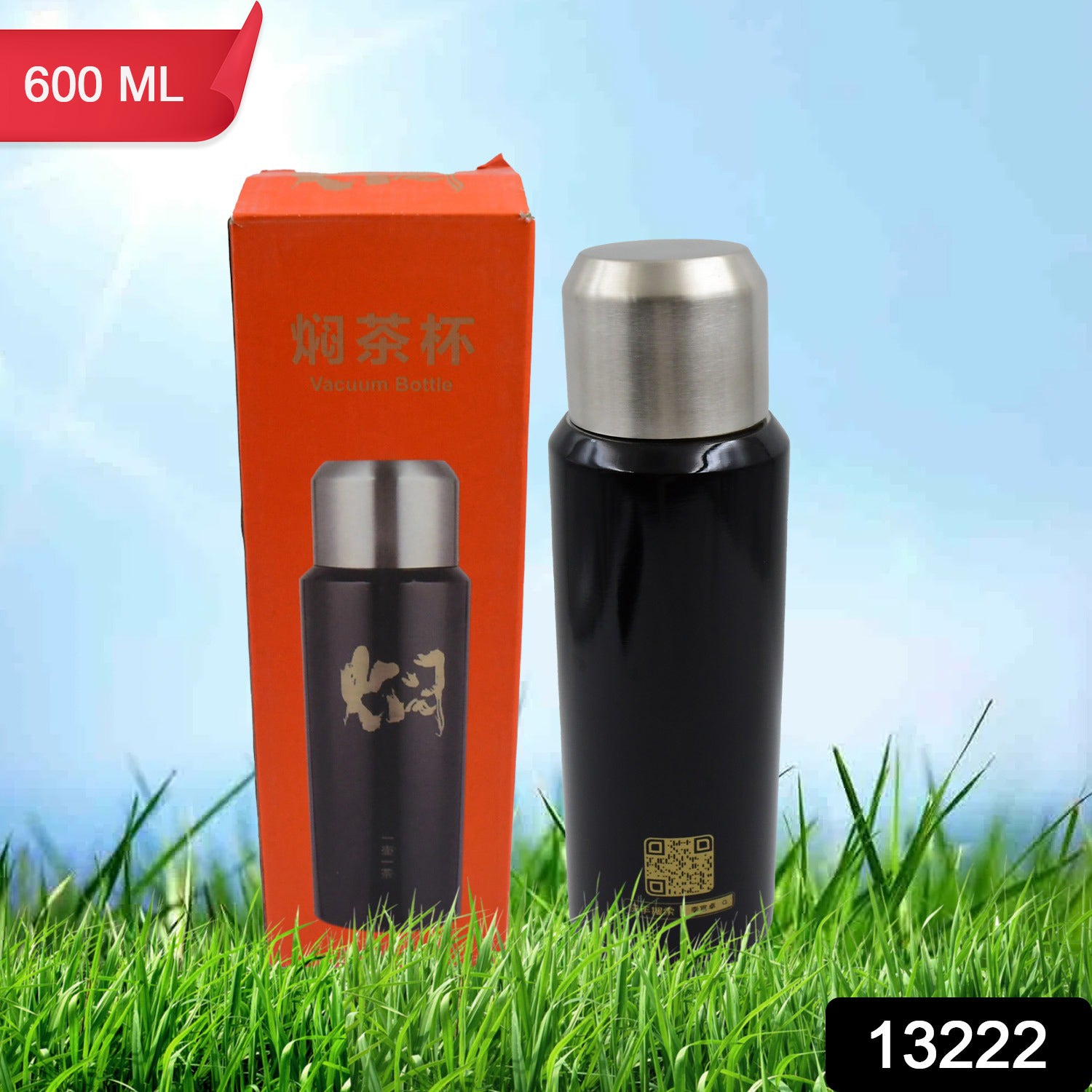 5666_d2fce4e0-92f3-4da4-a6ed-1ce4d835f3ab.jpg Double Walled Insulated Hot and Cold Water / Tea / Coffee Thermal Bottles (600 ML) - Image 2