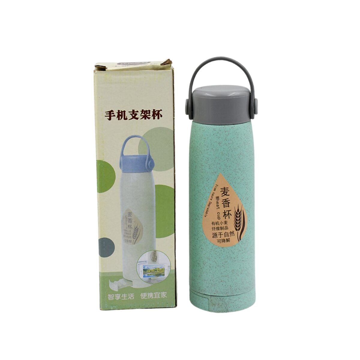 Creative Wheat Glass Water Bottle with Phone Holder (380ml, 80 Pc MOQ) - Image 5