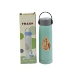Creative Wheat Glass Water Bottle with Phone Holder (380ml, 80 Pc MOQ) - Image 5