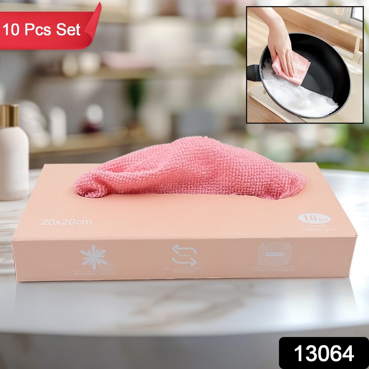 Microfiber Cleaning Cloth with Box (10 Pcs Set) - Image 2
