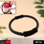 Fitness Ring Workout Yoga Ring Circle Pilates for Woman Fitness Circle Thigh Exercise Pilates Circle Ring Fitness Equipment for Home - Image 2