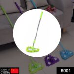Stainless Steel Road Adjustable Triangle Mop Used for Cleaning Dusty and Wet Floor Surfaces and Tiles. - Image 2